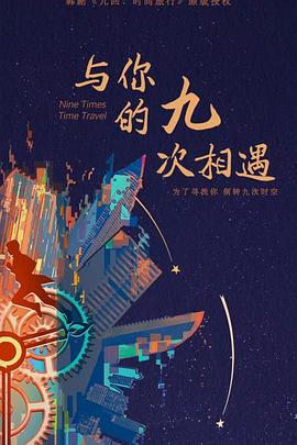 盘锦网站优化企业招聘